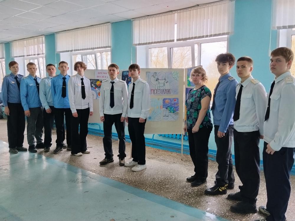 Конкурс плакатов, посвященный Дню авиации и космонавтики